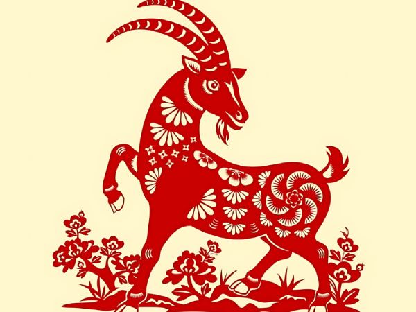 Tử vi tuổi Mùi ngày 17/7/2025 số may mắn tuổi Mùi